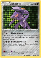 Genesect XY196<br/>Ken Sugimori