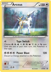 Arceus XY197<br/>kirisAki