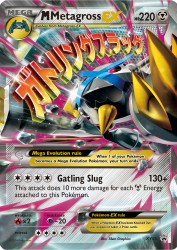 Mega Metagross-EX XY35<br/>5ban Graphics