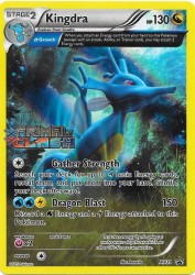 Kingdra XY39<br/>hatachu