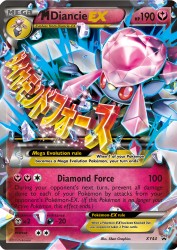 Mega Diancie-EX XY44<br/>5ban Graphics