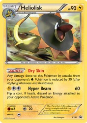 Heliolisk XY47<br/>kawayoo