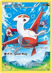 Latias XY78<br/>Sanosuke Sakuma