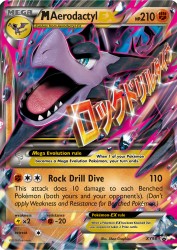Mega Aerodactyl-EX XY98<br/>5ban Graphics