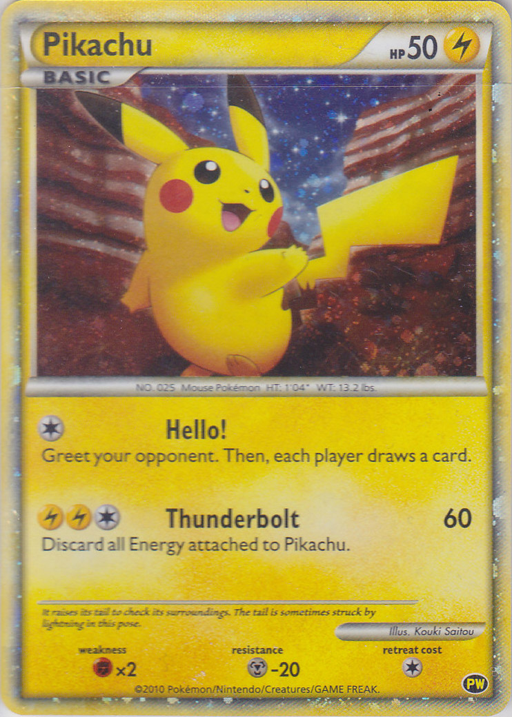 Pikachu 1/9<br/>Kouki Saitou