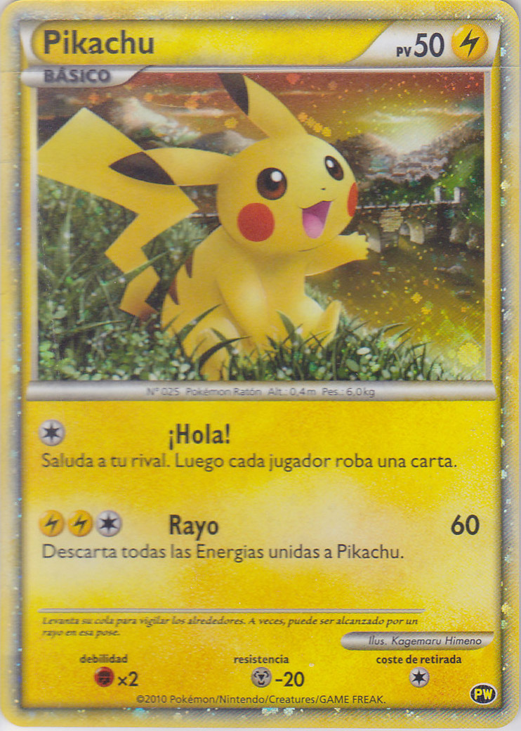 Pikachu 4/9<br/>Kagemaru Himeno