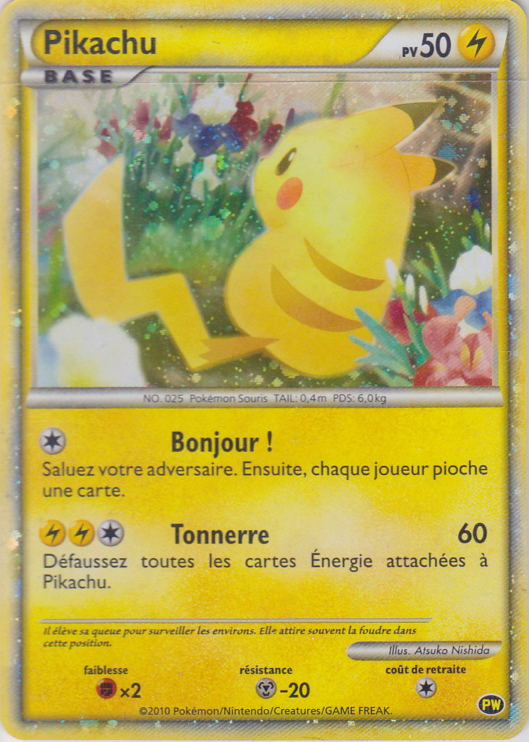Pikachu 7/9<br/>Atsuko Nishida