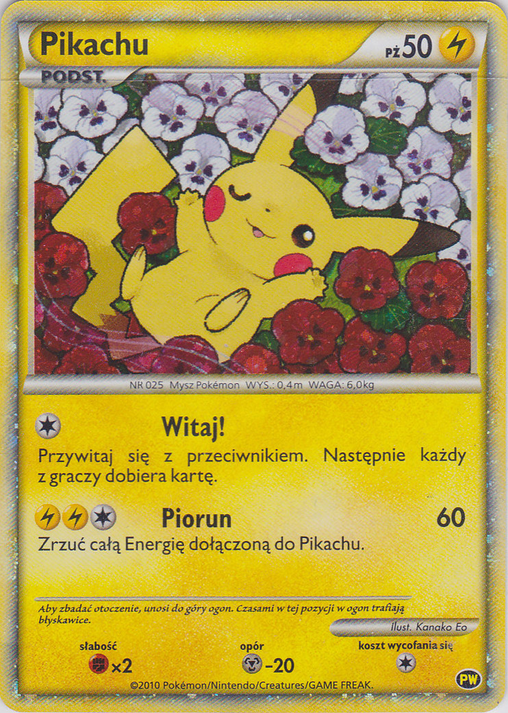 Pikachu 8/9<br/>Kanako Eo