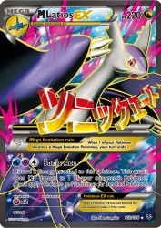 Mega Latios-EX 102/108<br/>5ban Graphics
