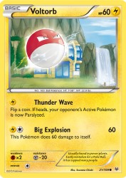 Voltorb 21/108<br/>Suwama Chiaki