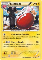 Electrode 22/108<br/>Tomokazu Komiya
