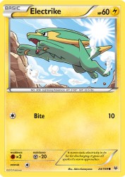 Electrike 24/108<br/>Akira Komayama