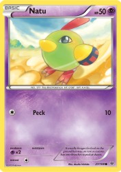 Natu 27/108<br/>Atsuko Nishida