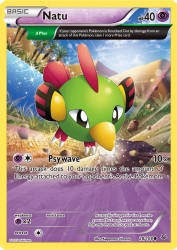 Natu 28/108<br/>Kagemaru Himeno