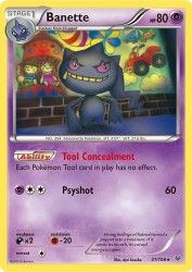 Banette 31/108<br/>Aya Kusube