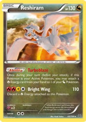 Reshiram 63/108<br/>Kouki Saitou