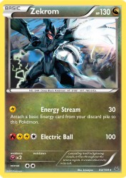 Zekrom 64/108<br/>kawayoo