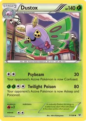 Dustox 7/108<br/>Akira Komayama