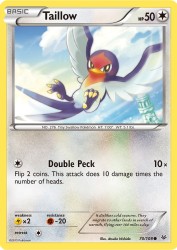 Taillow 70/108<br/>Atsuko Nishida