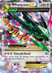 Mega Rayquaza-EX 76/108<br/>5ban Graphics