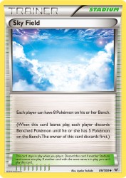 Sky Field 89/108<br/>Ayaka Yoshida
