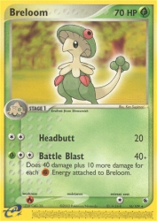 Breloom 16/109<br/>Ken Sugimori
