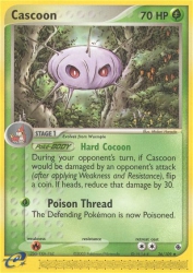 Cascoon 26/109<br/>Midori Harada