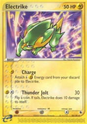 Electrike 30/109<br/>Hajime Kusajima