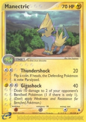 Manectric 39/109<br/>Ken Sugimori