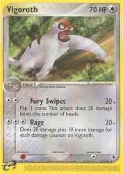 Vigoroth 47/109<br/>Kagemaru Himeno