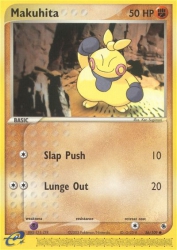 Makuhita 56/109<br/>Ken Sugimori