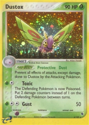 Dustox 6/109<br/>Midori Harada