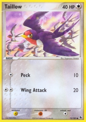 Taillow 72/109<br/>Kagemaru Himeno