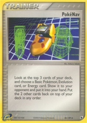PokéNav 88/109<br/>Katsura Tabata