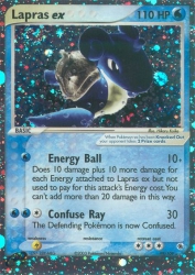 Lapras ex 99/109<br/>Hikaru Koike