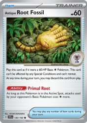 Antique Root Fossil 130/142<br/>AYUMI ODASHIMA