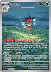 Ledian 144/142<br/>HYOGONOSUKE
