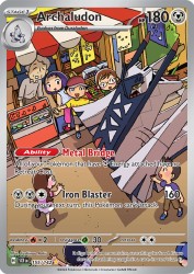 Archaludon 155/142<br/>Toshinao Aoki
