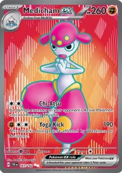 Medicham ex 161/142<br/>PLANETA Yamashita