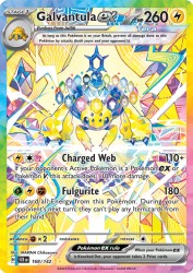 Galvantula ex 168/142<br/>MARINA Chikazawa