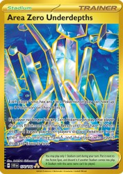 Area Zero Underdepths 174/142<br/>MARINA Chikazawa