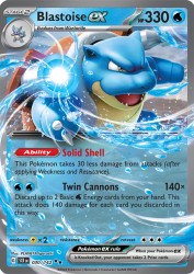 Blastoise ex 30/142<br/>PLANETA Igarashi