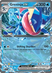 Greninja ex 41/142<br/>5ban Graphics