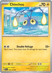 Chinchou 48/142<br/>Souichirou Gunjima