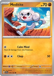Meditite 78/142<br/>Yuu Nishida
