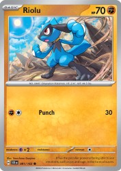 Riolu 81/142<br/>Souichirou Gunjima