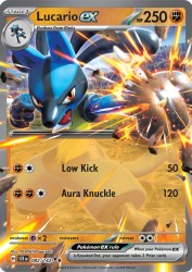 Lucario ex 82/142<br/>PLANETA Igarashi