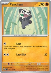 Pancham 85/142<br/>Tomomi Ozaki