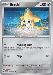 Jirachi 98/142<br/>Kuroimori