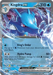 Kingdra ex 12/64<br/>toriyufu